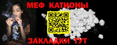 альфа пвп VHQ Донецк
