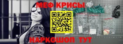 альфа пвп VHQ Донецк