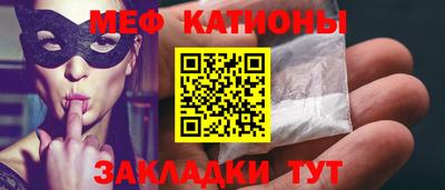 альфа пвп VHQ Донецк