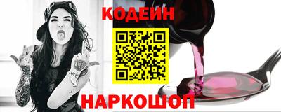 альфа пвп VHQ Донецк