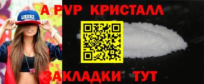 не бодяженный Донской
