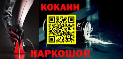 альфа пвп VHQ Донецк