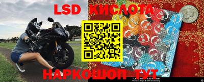 альфа пвп VHQ Донецк
