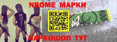 альфа пвп VHQ Донецк