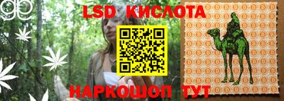 альфа пвп VHQ Донецк