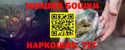 альфа пвп VHQ Донецк