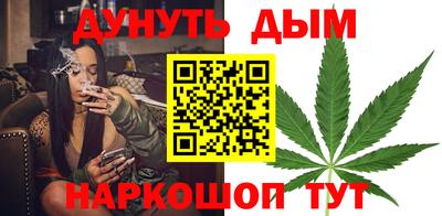 альфа пвп VHQ Донецк