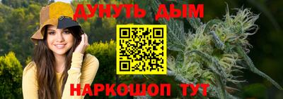альфа пвп VHQ Донецк
