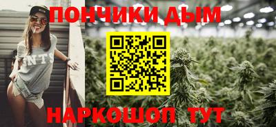 меф Дубна