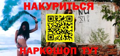 меф Дубна