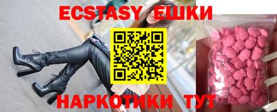 не бодяженный Донской