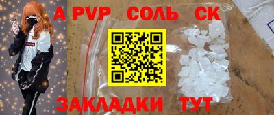 не бодяженный Донской