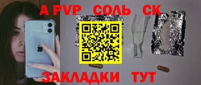 не бодяженный Донской