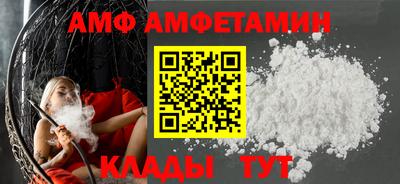 меф Дубна
