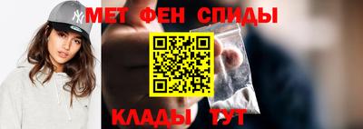альфа пвп VHQ Донецк