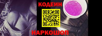 меф Дубна