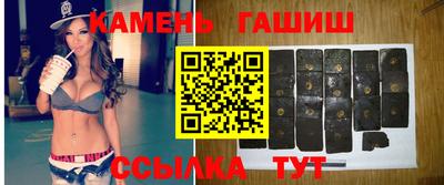 альфа пвп VHQ Донецк