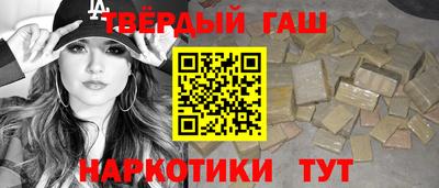 меф Дубна