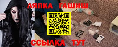 меф Дубна
