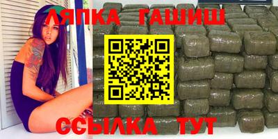 меф Дубна