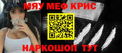 не бодяженный Донской