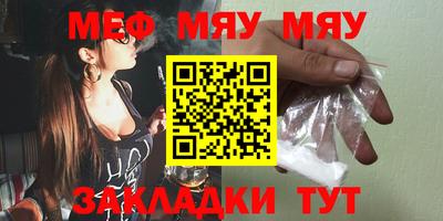 альфа пвп VHQ Донецк