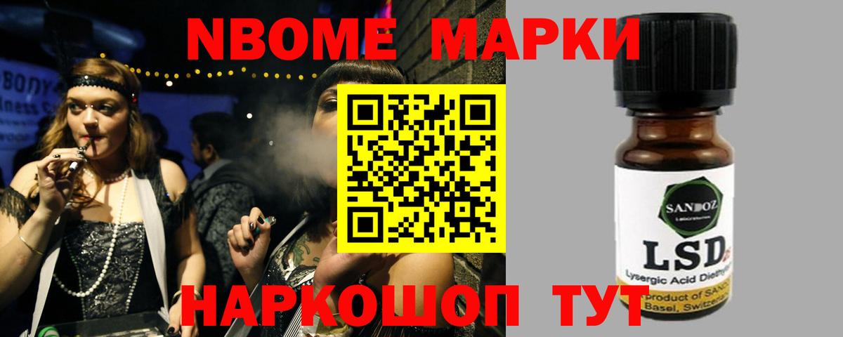 ЛСД экстази кислота  Лсд 25 экстази кислота  Вход с VPN  Лсд 25 экстази  Ликино-Дулёво 